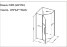 Душевой уголок Black&White Stellar Wind S815 BC 90x90 815900 профиль Черный матовый стекло прозрачное