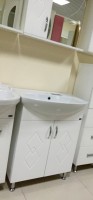 Тумба под раковину Bellezza Элеганс 50 4638606240016 Белая МДФ / ЛДСП