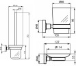 Набор аксессуаров для ванной Ideal Standard IOM A9245XG Черный шелк