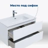 Тумба с раковиной Aquanet Алвита New 70 306154 подвесная цвет Белый матовый