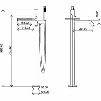 Смеситель для ванны Boheme Stick 129-WG Белый матовый Золото латунь на пол