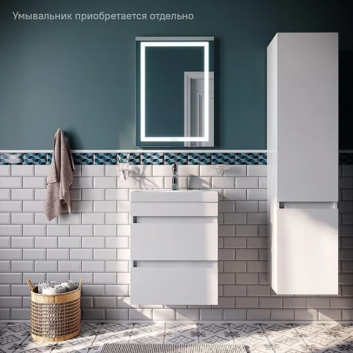 Тумба под раковину Iddis Zodiac 60 ZOD5CB0i95 подвесная цвет Белый