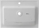 Раковина Aquanet Мокка 65 303657 цвет Белый