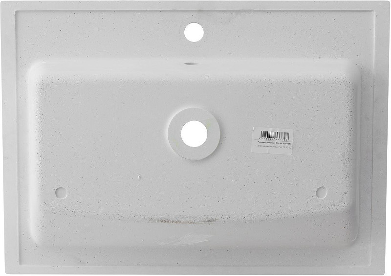 Раковина Aquanet Мокка 65 303657 цвет Белый