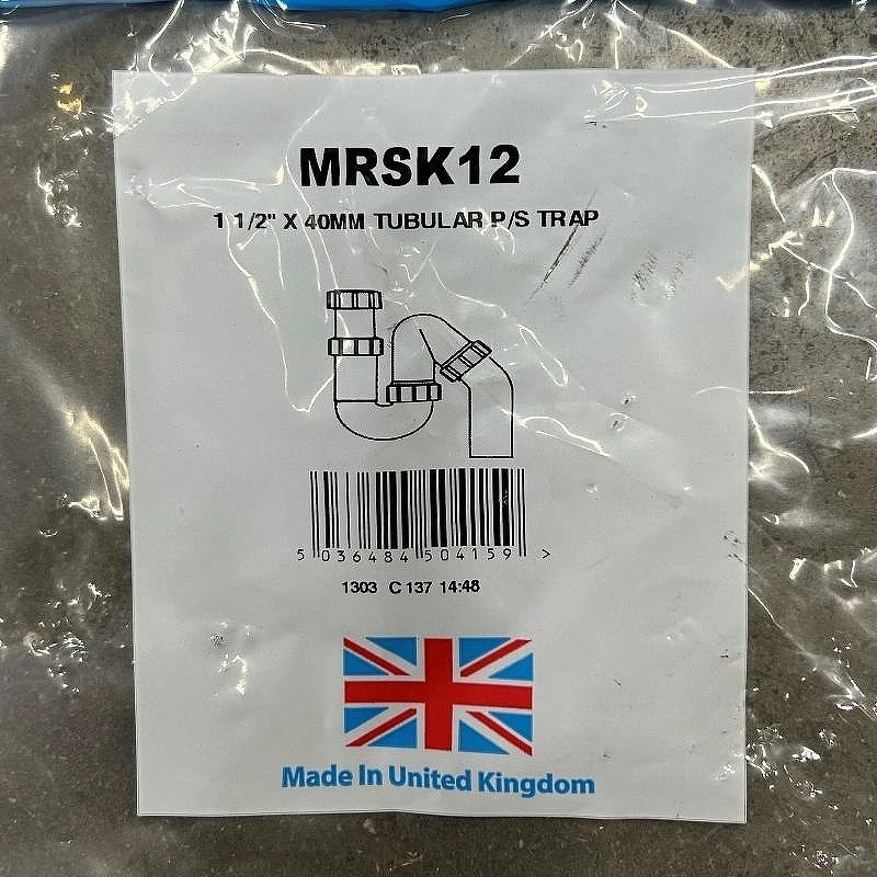 Сифон для раковины McAlpine MRSK12 цвет Белый