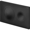 Клавиша смыва Viega Prevista Visign for Style 20 8610.1 796389 Черная матовая