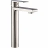 Смеситель для раковины Gappo G99-20 G1099-22 Сатин нержавеющая сталь
