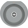 Кухонная мойка Florentina Эльба-555 20.145.C0555.305 Грей искусственный камень (литьевой мрамор) встраиваемый