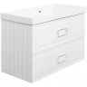 Тумба под раковину La Fenice Cubo 100 FNC-01-CUB-B-100-2 подвесная Белая матовая МДФ / ЛДСП