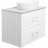 Тумба под раковину La Fenice Cubo 100 FNC-01-CUB-B-100-2 подвесная Белая матовая МДФ / ЛДСП