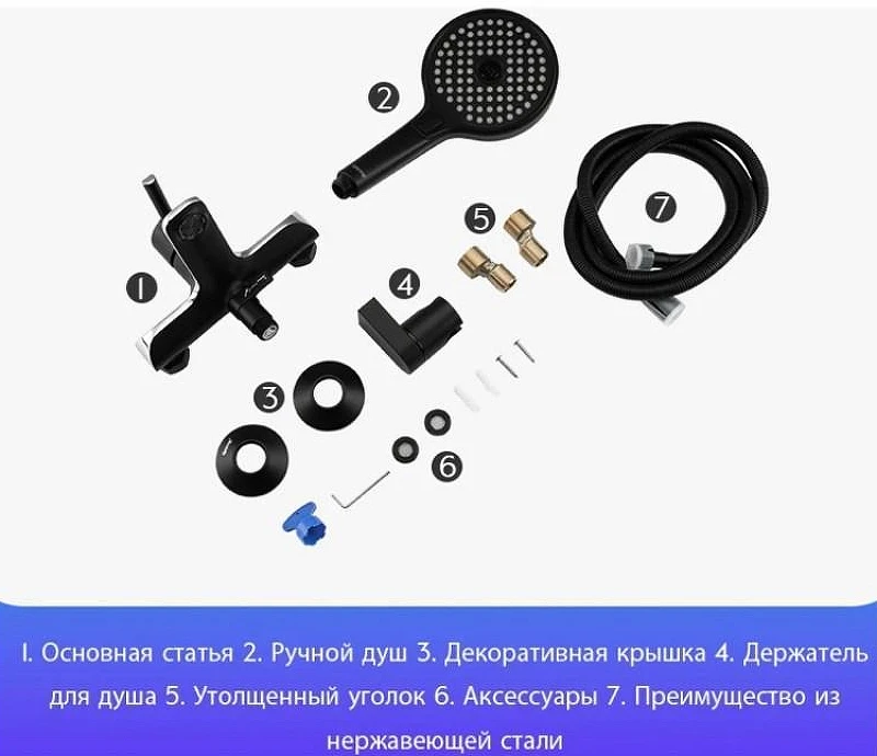 Смеситель для ванны Gappo G03-6 G3203-6 Черный матовый Хром латунь на стену