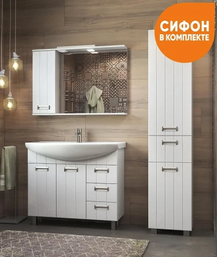 Тумба с раковиной Vigo Diana 100 tn.DIA.STI.100.2D.3Y-com цвет Белый
