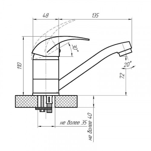 Смеситель для кухни Сантаком StOmega 3304-2 цвет Хром