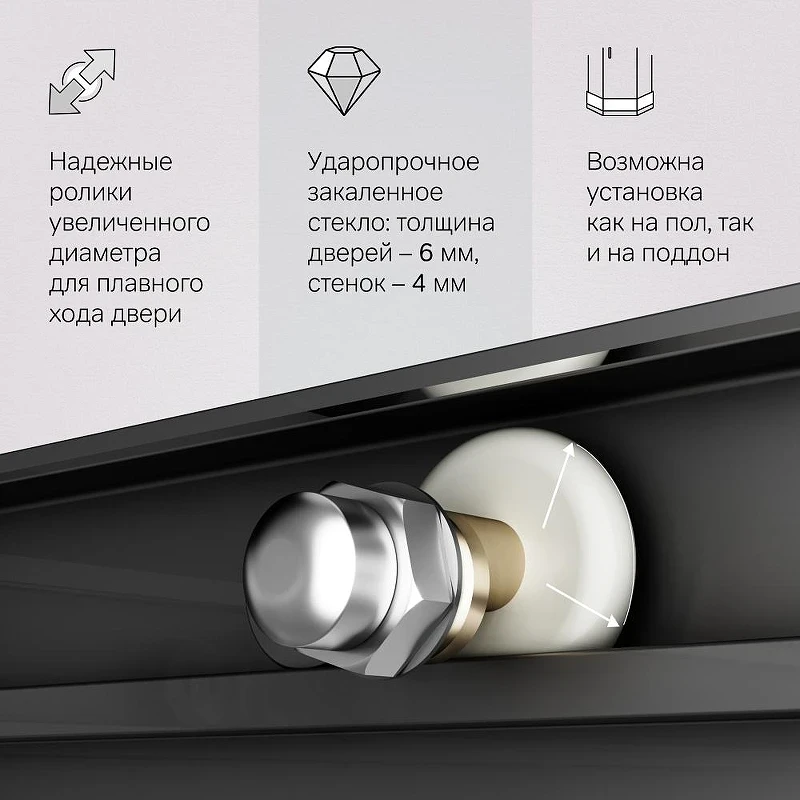 Душевой уголок AM.PM X-Joy 120х80 W94G-403-120280-BT1K профиль Черный матовый стекло прозрачное