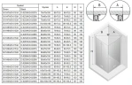 Душевой уголок New Trendy New Soleo Chrome 100x70 D-0150A/D-0151A профиль Хром стекло прозрачное