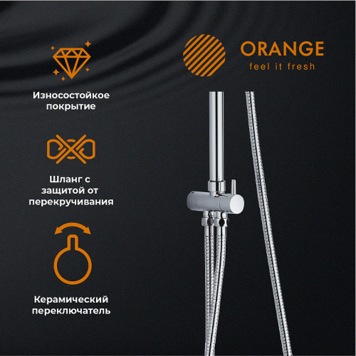Душевая система Orange Iris M41-913cr Хром латунь на стену