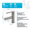 Смеситель для раковины WasserKRAFT Wern 4203 Никель латунь