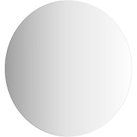 Зеркало Defesto Opti 80x80 DF 2855 с подсветкой 25W-3000К/Без выключателя/Теплый белый свет