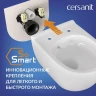 Унитаз с инсталляцией Cersanit Brasko Smart DPL EO Slim + Aqua 50 Prime P 69321 цвет Белый с сиденьем Микролифт и клавишей смыва цвет Черный матовый