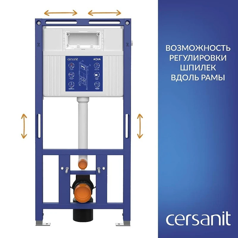 Унитаз с инсталляцией Cersanit Brasko Smart DPL EO Slim + Aqua 50 Prime P 69321 цвет Белый с сиденьем Микролифт и клавишей смыва цвет Черный матовый
