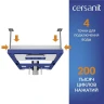 Унитаз с инсталляцией Cersanit Brasko Smart DPL EO Slim + Aqua 50 Prime P 69321 цвет Белый с сиденьем Микролифт и клавишей смыва цвет Черный матовый