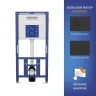 Унитаз с инсталляцией Cersanit Brasko Smart DPL EO Slim + Aqua 50 Prime P 69321 цвет Белый с сиденьем Микролифт и клавишей смыва цвет Черный матовый