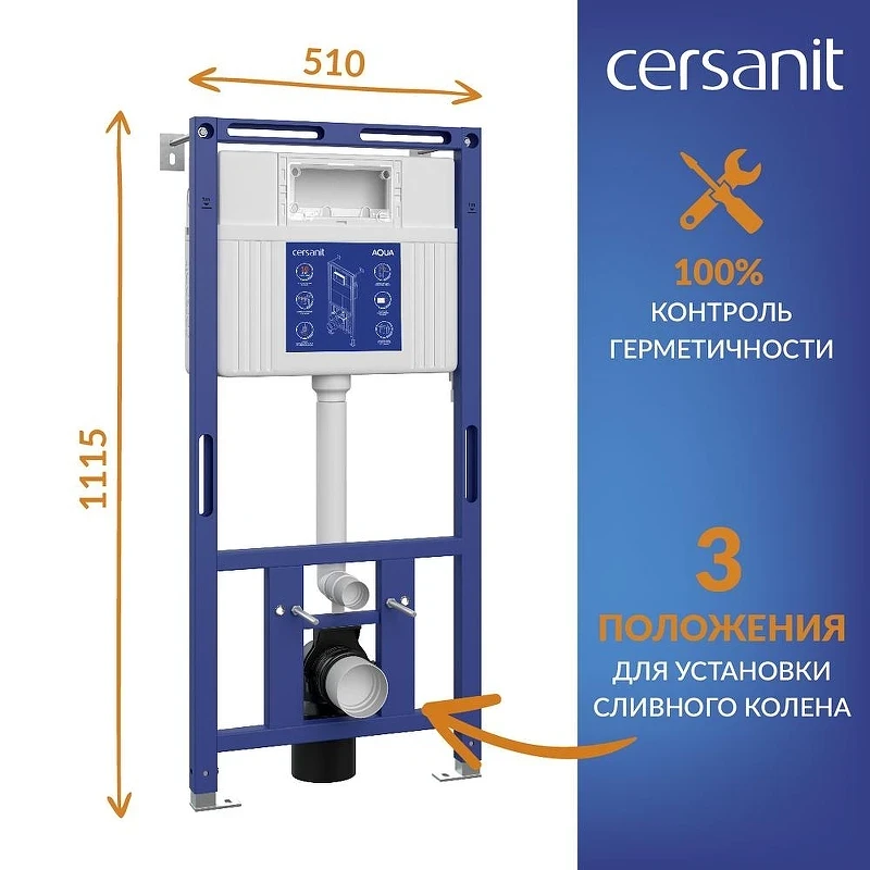 Унитаз с инсталляцией Cersanit Brasko Smart DPL EO Slim + Aqua 50 Prime P 69321 цвет Белый с сиденьем Микролифт и клавишей смыва цвет Черный матовый