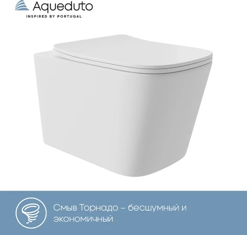 Унитаз Aqueduto Macio Plus MACT0220 подвесной Белый матовый с сиденьем Микролифт фарфор подвесной