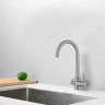 Смеситель для кухни Haiba HB43828 цвет Хром