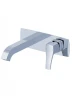 Смеситель для раковины Wonzon & Woghand Flex WW-88869072-CR цвет Хром