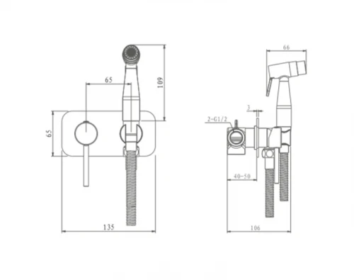 Гигиенический душ со смесителем Gappo G7506-30 цвет Хром