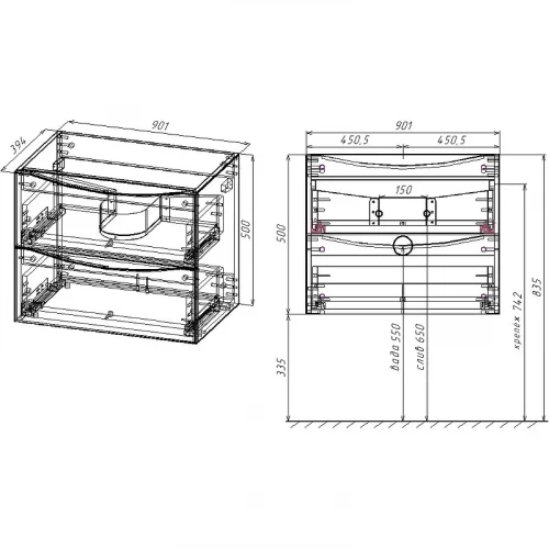 Тумба под раковину Vincea Mia Slim 90 VMC-2MC900S1RW подвесная R.Wood МДФ / ЛДСП