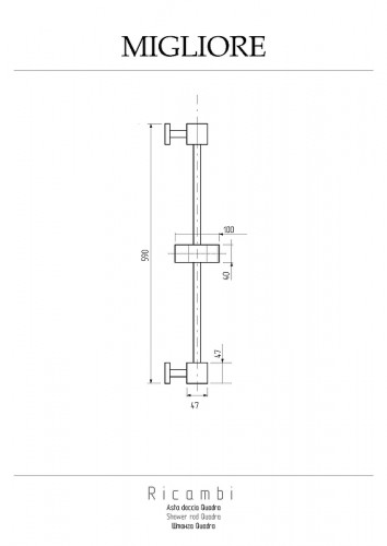 Душевая штанга Migliore Quadra 20183 цвет Хром