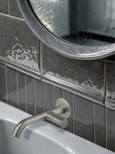 Смеситель для раковины AltroBagno Bilancia 010801 Ni цвет Никель