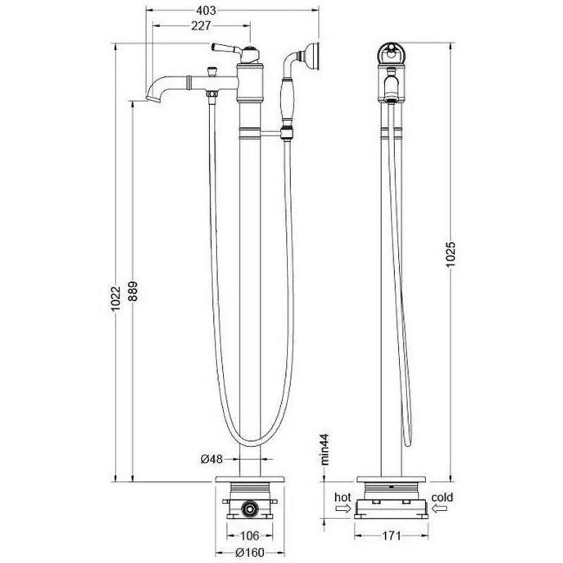 Смеситель для ванны Aquatek Классик AQ1545CR