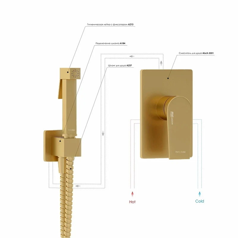 Гигиенический душ со смесителем WasserKRAFT Aisch 5500 A5551.184.237.213 цвет Золото матовое