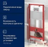 Унитаз с инсталляцией WellWant Aura WWU01122B + Tece Now 9400414 с сиденьем Микролифт и Черной матовой клавишей смыва