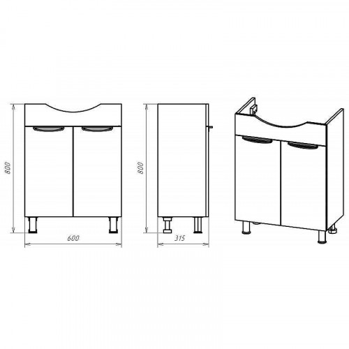 Тумба с раковиной Misty Лаванда 65 УТ000010069 Белая