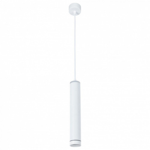 Подвесной светильник Arte Lamp Altais A6110SP-2WH