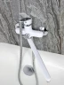 Смеситель для ванны Viko V-4145 универсальный Белый Хром