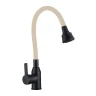 Смеситель для кухни Fmark FS8266H-12 цвет Черный Бежевый