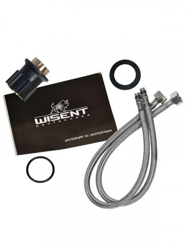 Смеситель для раковины Wisent W1049 цвет Хром