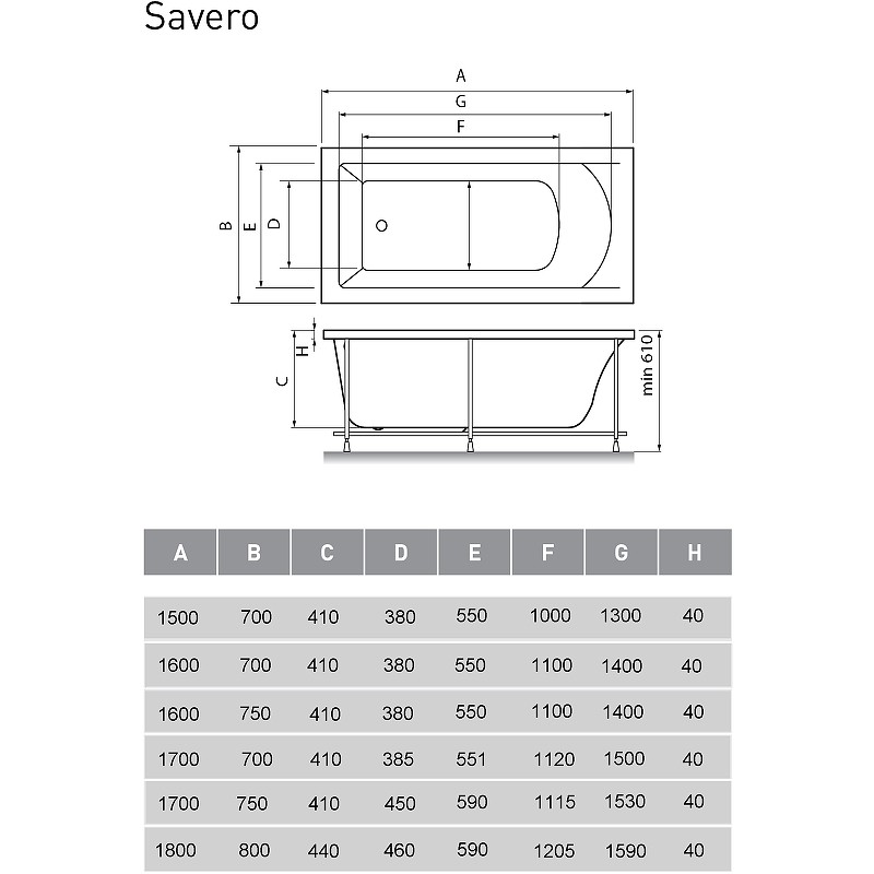 Акриловая ванна Vayer Savero 160x70 Гл000009892 без гидромассажа