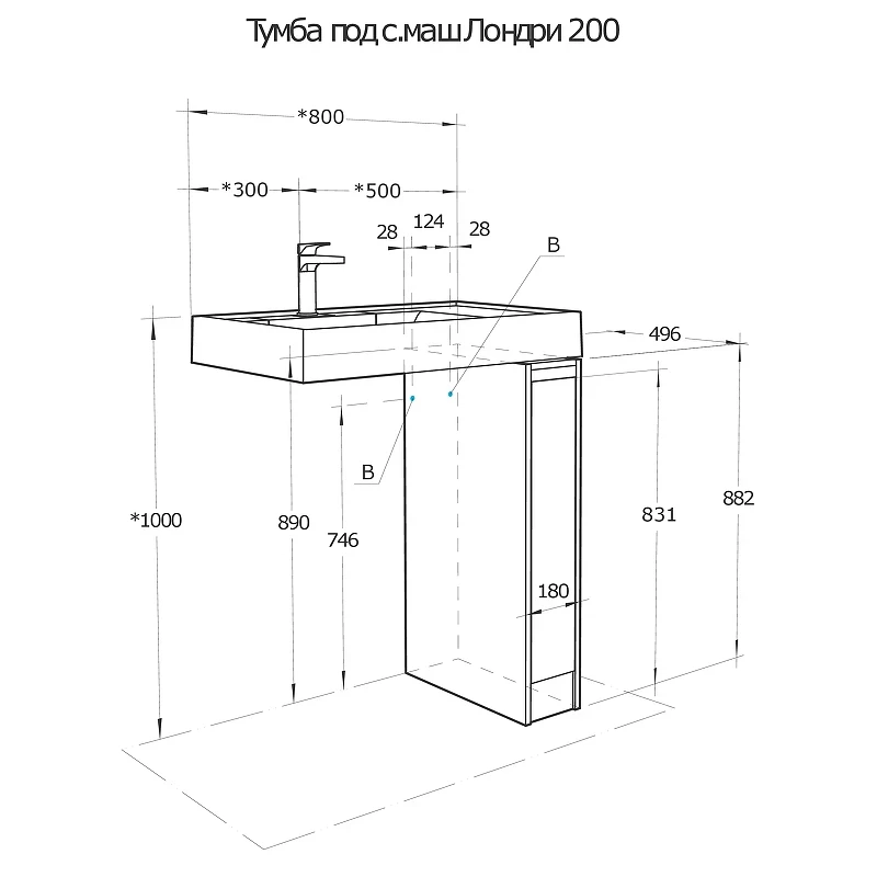 Тумба под раковину Aquaton Лондри 80 1A267101LHDY0 Дуб Кантри без фасада МДФ / ЛДСП