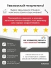 Акриловая ванна La Fenice Riviera 165х70 SV-Riv-16570KP-FR цвет Белый разборный каркас, регулируемые ножки, панель фронтальная для ванны