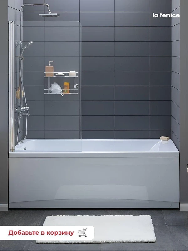 Акриловая ванна La Fenice Riviera 165х70 SV-Riv-16570KP-FR цвет Белый разборный каркас, регулируемые ножки, панель фронтальная для ванны