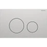 Клавиша смыва Geberit Sigma 40 115.628.FW.1 цвет Серый
