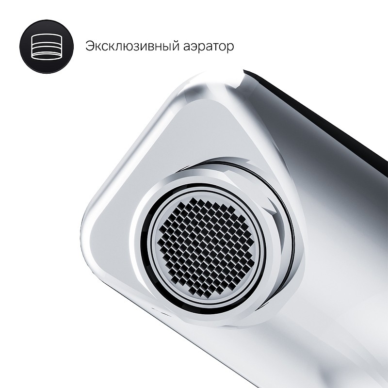 Смеситель для ванны AM.PM X-Joy F85A10500 Хром латунь на стену