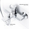 Смеситель для ванны AM.PM X-Joy F85A10500 Хром латунь на стену