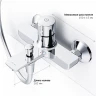 Смеситель для ванны AM.PM X-Joy F85A10500 Хром латунь на стену